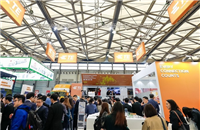 2020年12月份參加HKPCA國(guó)際電子(zǐ)電路（深圳）展覽會